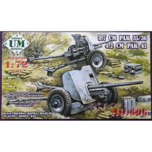UMT 606 Kit modèle en plastique Échelle 1:72 37mm PAK 35/36 & 42mm PAK 41-Ukraine modèles