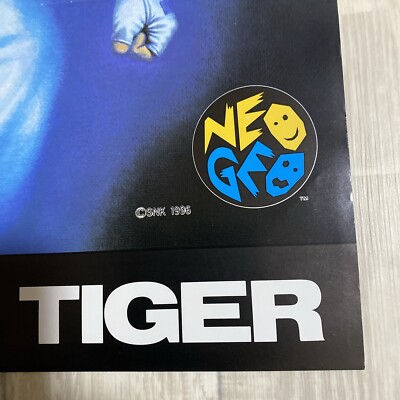 ART OF FIGHTING Dragon Tiger Fist Gaiden B2 Poster NEO GEO FREAK