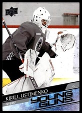 2020-21 UPPER DECK YOUNG GUNS ROOKIE RC Kirill Ustimenko R2