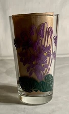 Boscul Purple Violet 5" Peanut Butter Glass (BS724)
