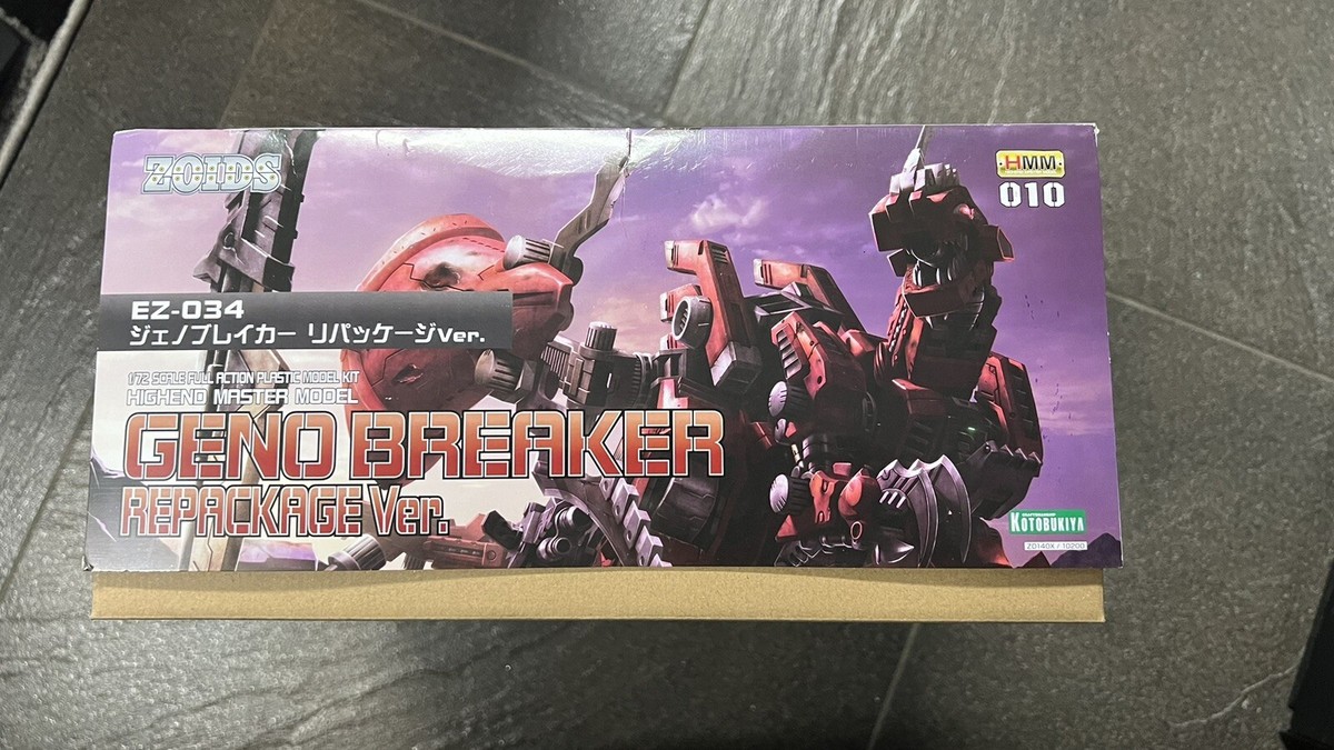 Kotobukiya Zoids 010 EZ-034 Geno Breaker Repackage Ver. 1/72 Model