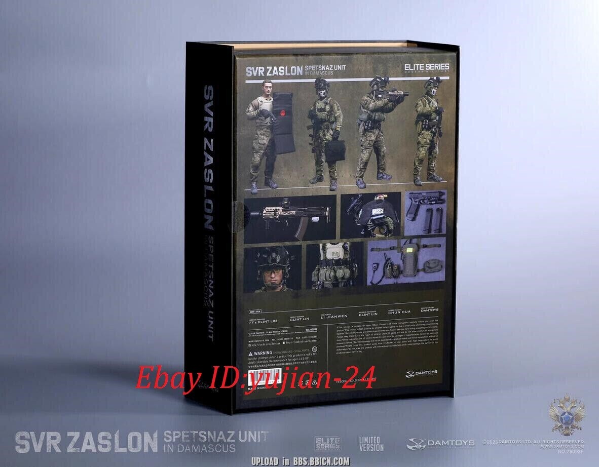 その他 DAMTOYS 1/6 RUSSIAN SVR ZASLON 78093F In Stock DAMTOYS 78093F 1/6 Russian Svr Zaslon In Damascus