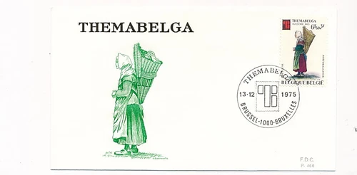 D73280 Belgium FDC P.466 Basket Carrier Brussel Bruxelles