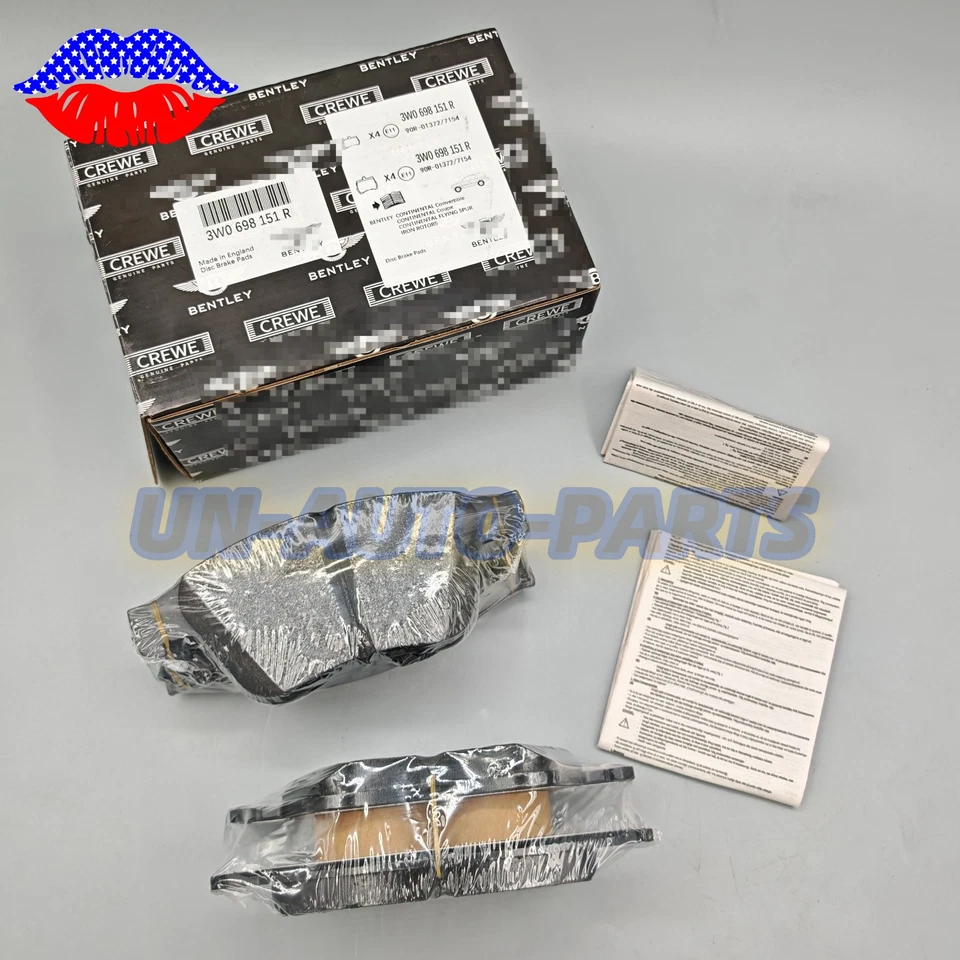 全新 原始设备制造商 宾利 前刹车片套件 适合宾利 Continental GT GTC Flying Spur — 第 4/4 张图片