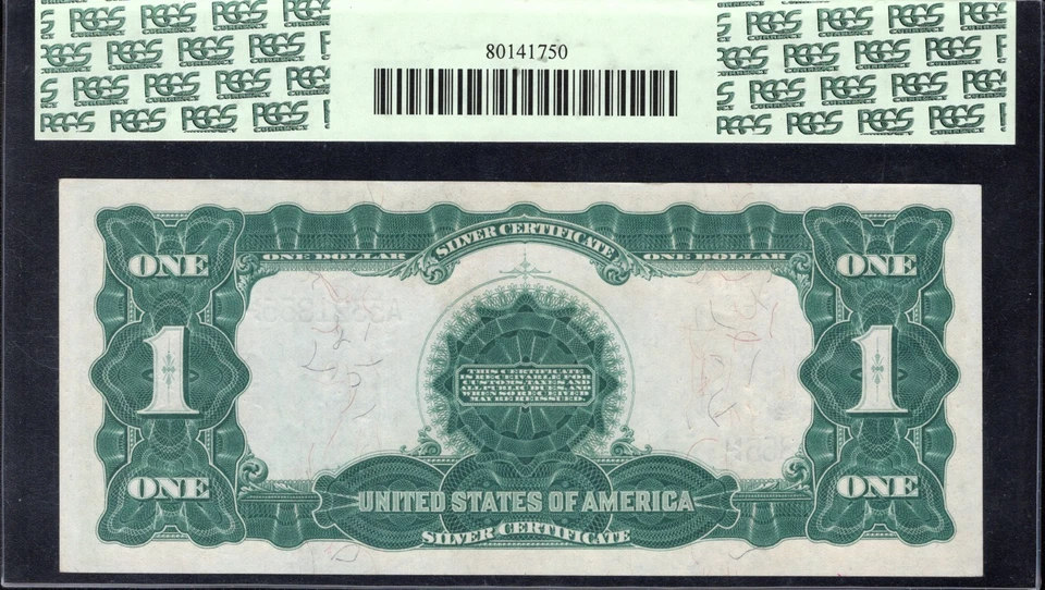 1899 $1 SILVER CERTIFICATE DATE BELOW BLACK EAGLE PCGS 55 PPQ Fr 226a 21855 - Image 3 of 3