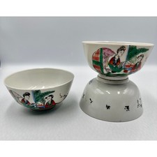 Vintage 1900s Hand-Painted Republic Period Famille Rose Rice Bowls 3pc Set