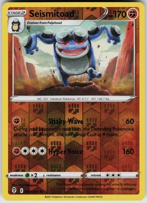SWSH07: REVERSE HOLO Seismitoad #090/203 - Rare