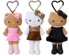 New Sanrio Hello Kitty Pearl Cheetah Key Fob Keychain Plush Key Holder Toy Cute