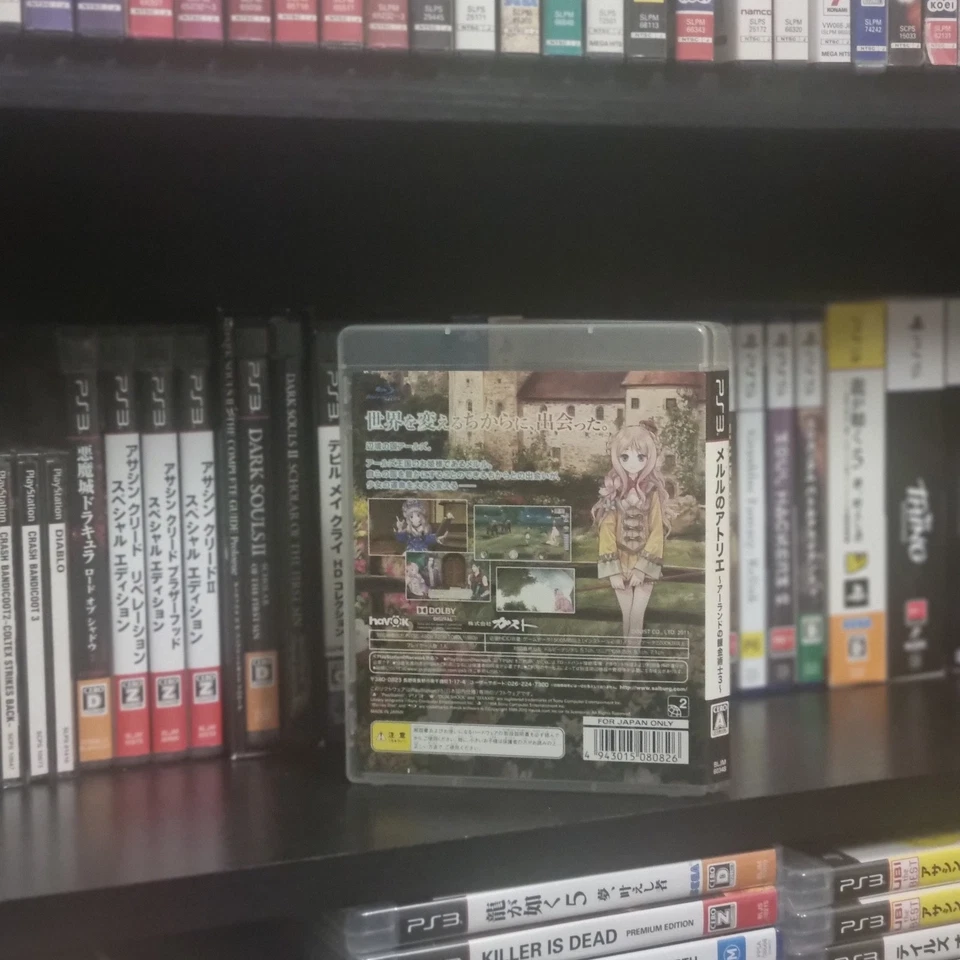 Atelier Meruru Apprentice of Arland Playstation 3 Ps3 NTSC-J Import CIB Tested - Image 2 of 3