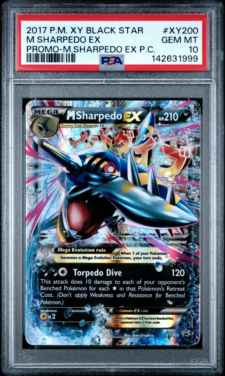 M Sharpedo Ex