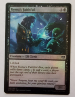 1x Koma's Faithful FOIL Kaldheim MTG Magic the Gathering NM