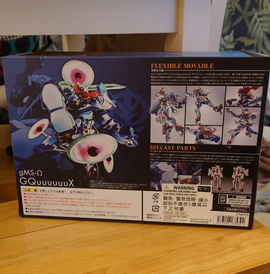 Metal Robot Spirits GQuuuuuuX Gundam Mobile Suit Toys collectibles figure - Image 2 of 4
