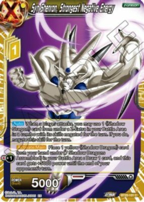 NM-Mint DBS:M Syn Shenron, Strongest Negative Energy - BT25-101 - C Legend of th