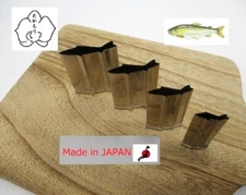 Takamori Decorative Stainless Vegetable Cutter Mold AYU Fish
