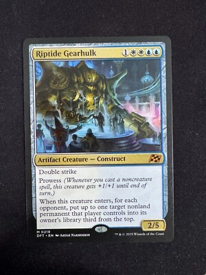Riptide Gearhulk - Aetherdrift (Magic the Gathering)
