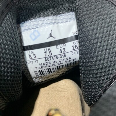 Air Jordan 1 Retro High x Kawhi Leonard | Pass the Torch | AQ7476