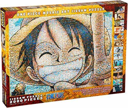 One Piece Luffy 2000 piece jigsaw puzzle Mosaic Art One Piece Luffy 2000 piece jigsaw puzzle Mosaic Art