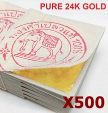 Genuine Real Pure 24k 999 Gold Leaf Gilding Sheet Beauty Spa Eatable Face 500 pc