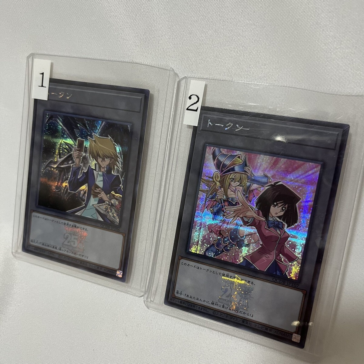 Yugioh Quarter Century Duelist Box Token Full Complete 30 Card
