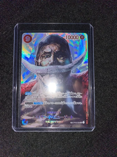 one piece card - Edward Newgate (SP Parallel) OP02-004 SRSP