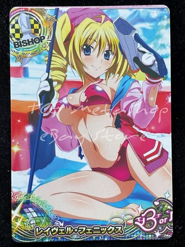 🔥 High School DxD Goddess Story Anime Waifu Doujin ACG Card🔥 - Picture 111 of 113