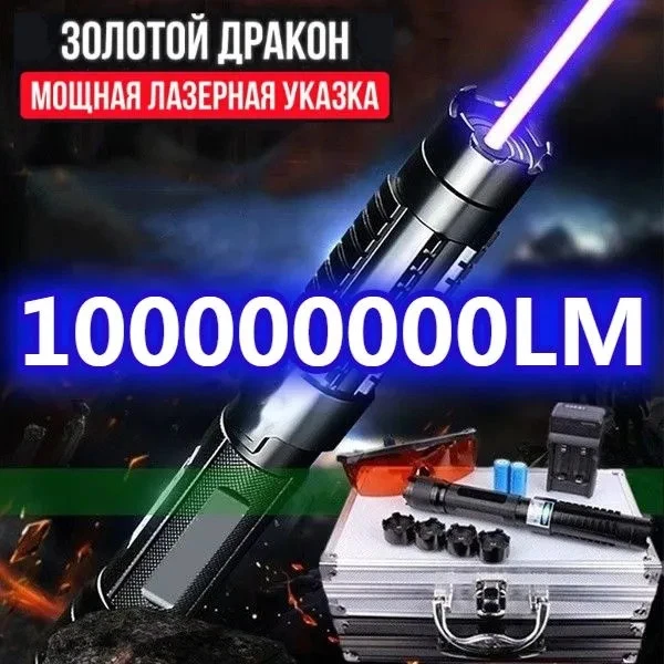 907595_5 907595_5