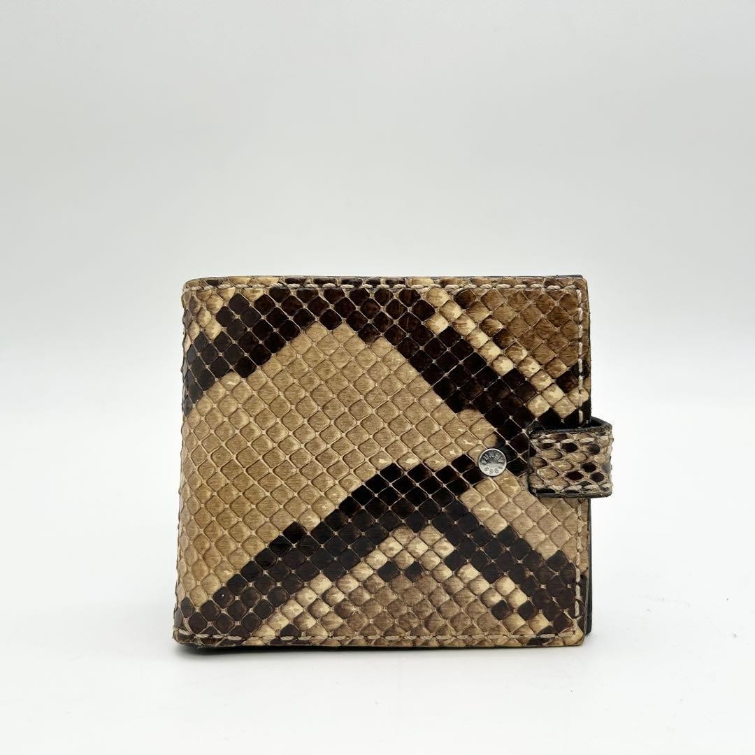 Excellent Condition FUNNY Python Leather Bifold W… - image 3