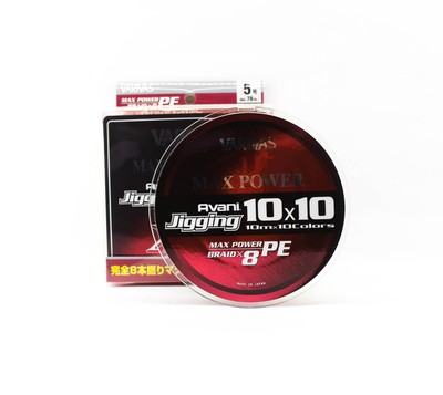 Varivas P.E Linie Avani Jigging Max Power 10 x 10 600m P.E 5 78lb (4816)