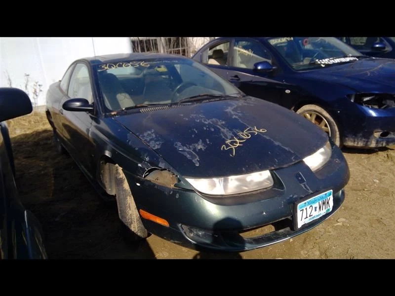 Cilindro maestro de freno sin ABS compatible con 91-99 SATURN S SERIES 504435 Foto 2 de 4