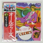 BEATLES A COLLECTION OF OLDIES APPLE EAS80557 Japan OBI VINYL LP