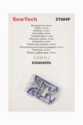SewTech Perlenfuß 4mm für Pfaff Nähmaschine  Art.Nr. ST604P - 820604096