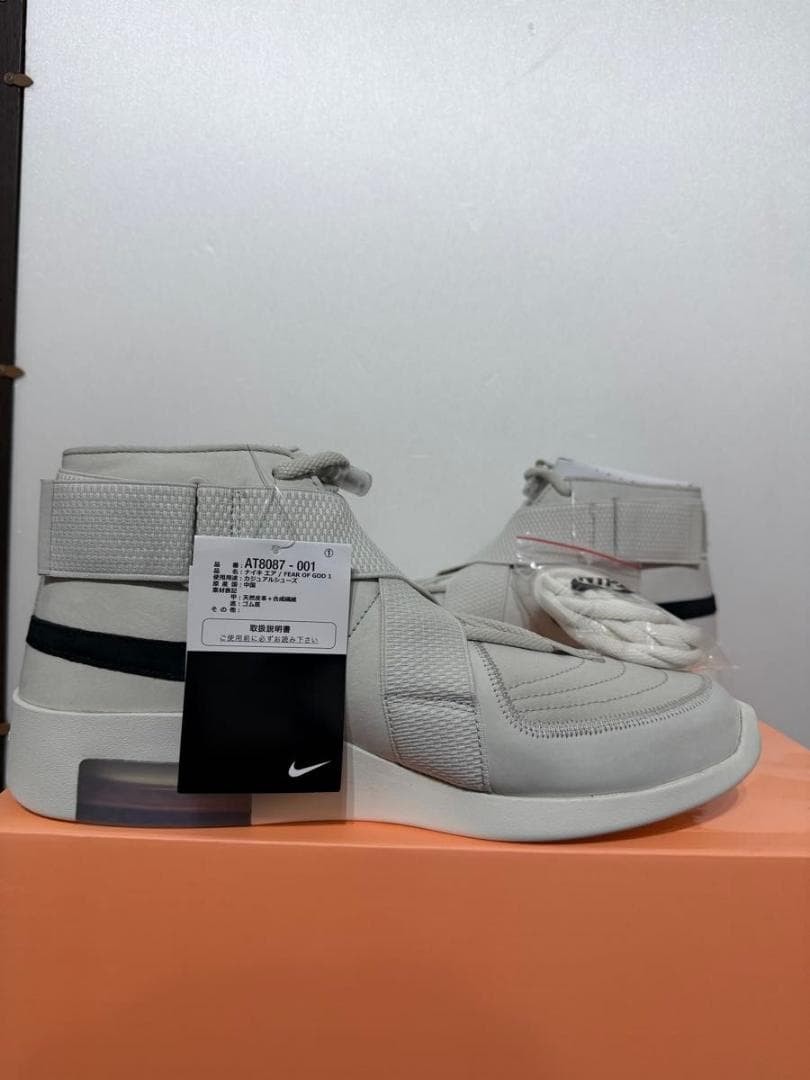 Men 10.5US Nike Air Fear Of God 1 Laid Light Bone thumbnail 2
