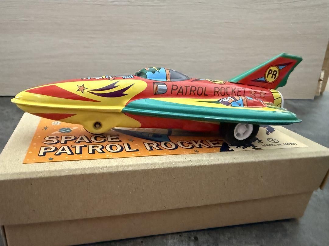 Sanko Seisakujo Vintage Tin Toy SPACE PATROL ROCKET Made in Japan