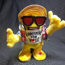 Dan Dee 9  Bananas for You Animated Plush Banana Tropical Sings  Banana  