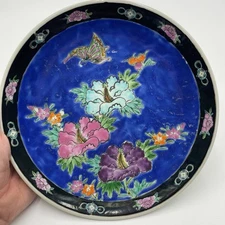 Antique Japanese Hand Painted Porcelain Charger Plate Marked  VGC Blue Floral