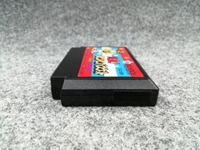 Famicom Nekketsu Street Basket Cartridge Only w/o Box Manual FC Nintendo TJC-BR