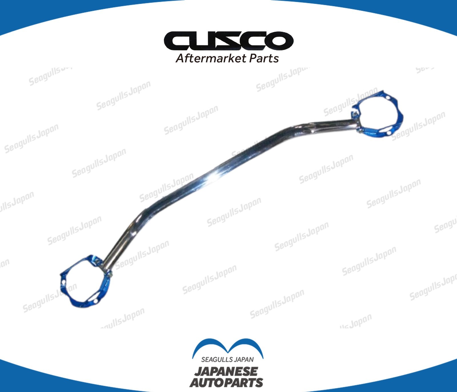 Cusco Genuine OEM 692 542 A - Front Type HB Strut Tower Brace
