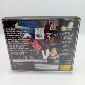 Enemy Zero Sega Saturn Authentic Japanese CIB Complete