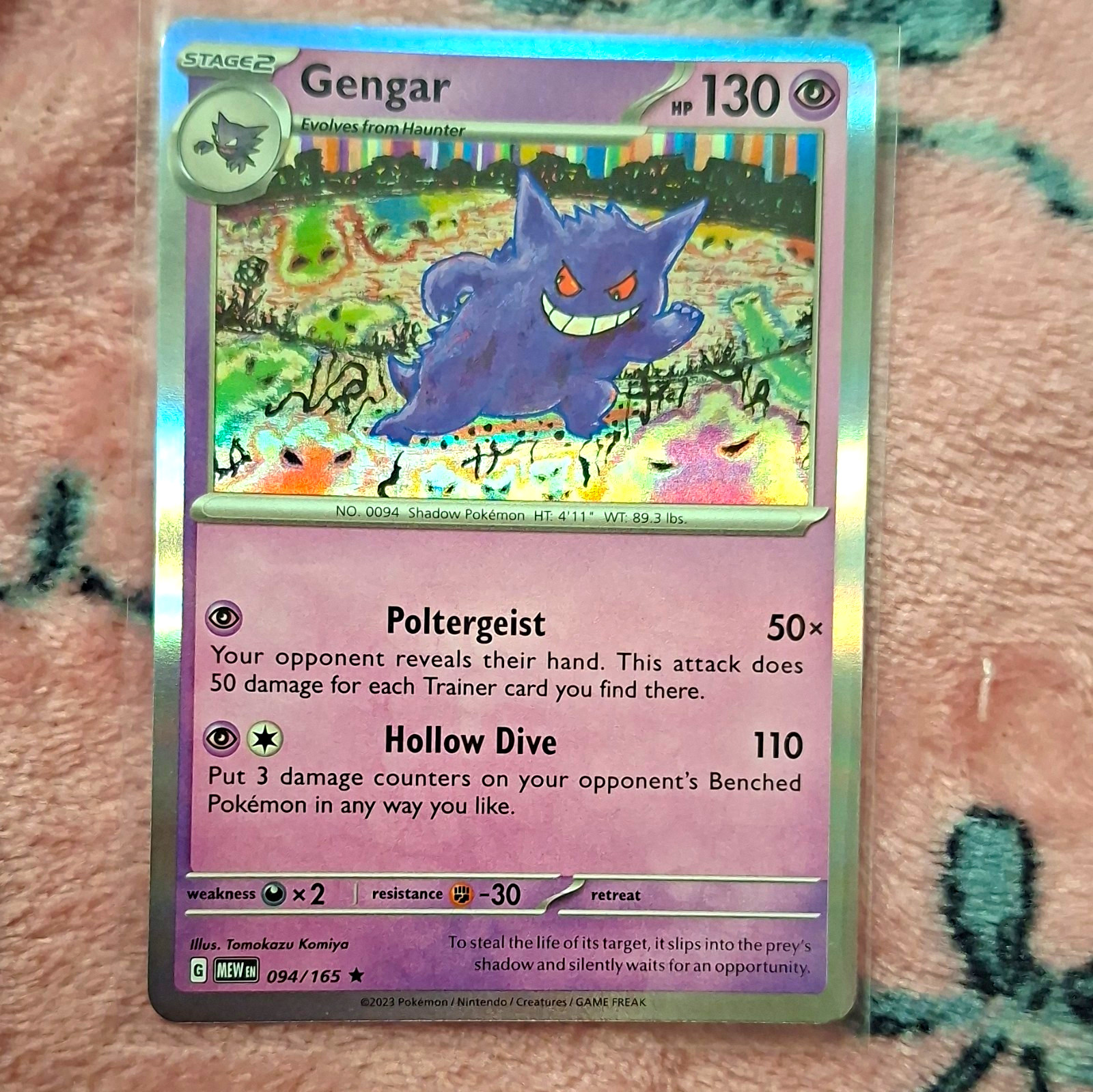 The Pokémon Company Pokémon TCG Gengar 094/165 SV 151 Reverse Holo Rare EN 2023