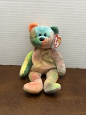 VTG TY GARCIA BEAR 3RD GEN TUSH 4TH HANG TAG BEANIE BABY PVC PELLETS 1993
