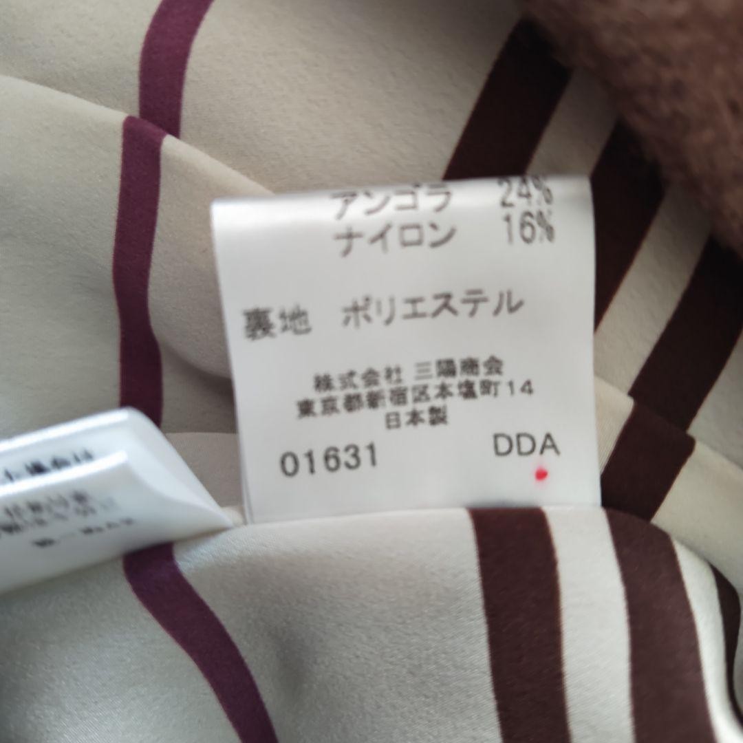 BURBERRY BLUE LABEL Nova Check Trench Coat Women Size 38 Brown From Japan thumbnail 10