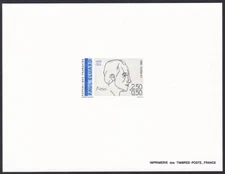 France ScB628 Poet Paul Eluard (1895-1952), Deluxe Proof