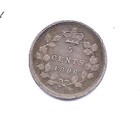 1896 Canada Silver Five Cent--Exceptional Hair Detail !! — photo 2