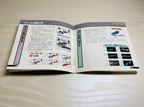 F-1 Live Information Sega Saturn SS Japan Game