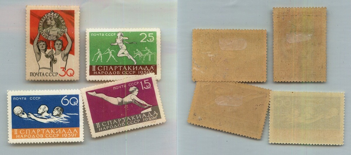 Russia USSR 1959 SC 2224-2227 Z 2250-2253 mint . rtc362 | eBay