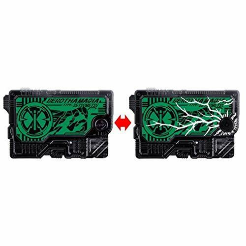 Juego de llaves DX Zetsumerise Berotha Ekal Kuehne Neohi KAMEN RIDER ZERO-ONE con seguimiento - Imagen 6 de 8