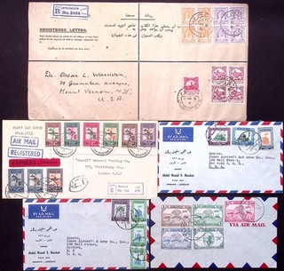 JORDAN: c.1940s 50s Selection of Used Registered/Airmail Covers Various Cancels