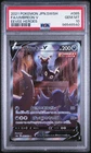 Pokemon Umbreon V Eevee Heroes Full Alt Art 085/069 Japanese PSA 10 Gem Mint