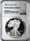 1986-S  $1  PROOF AMERICAN SILVER EAGLE (ASE/SAE) NGC PF69 UCAM  #8323448-010