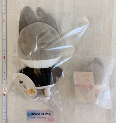 Stray Kids Skzoo Bang Chan Wolf Chan Plush Set 10cm SKZ 5'CLOCK w